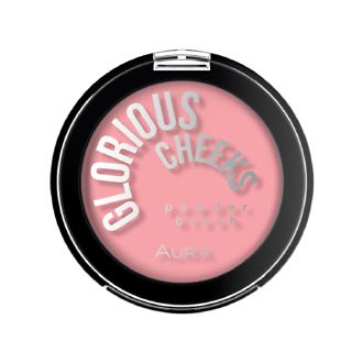 rumenilo ishop online prodaja